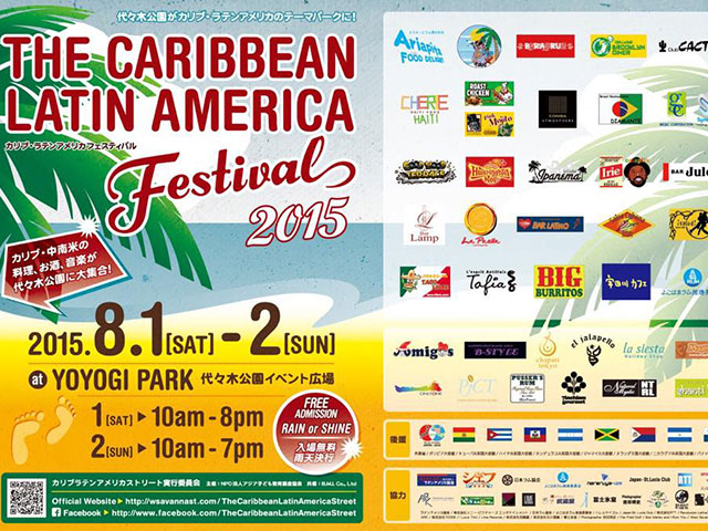 ‎The Caribbean/ Latin America Festival 2015_02
